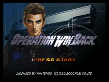 Operation WinBack (Europe) (En,Fr,De,Es,It) screen shot title